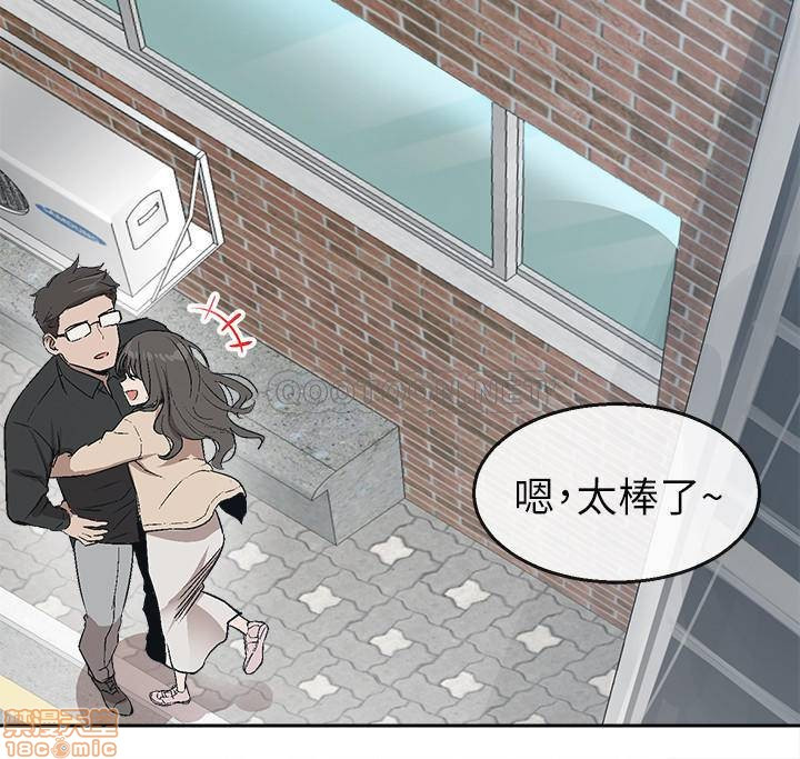 Watch image manhwa Floor Noise Raw - Chapter 01 - r89tb37As9msLxo - ManhwaXX.net