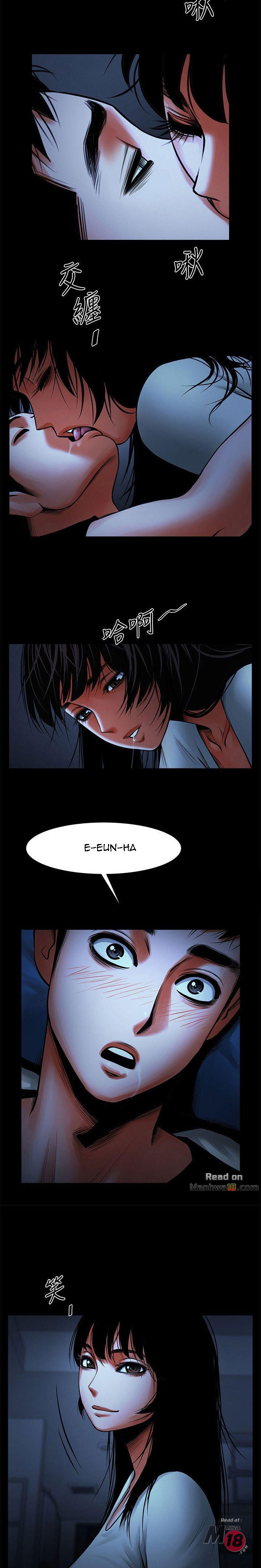 Watch image manhwa Share Girlfriend - Chapter 13 - r8PHytnE7DcSYGr - ManhwaXX.net