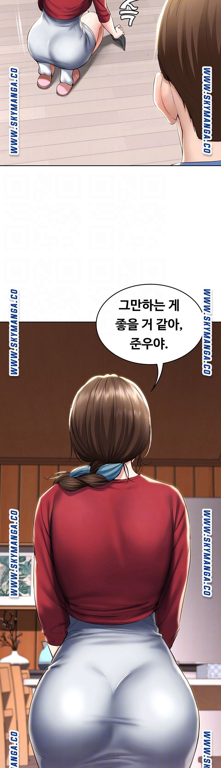 Watch image manhwa Boarding Diary Raw - Chapter 40 - rOPCCf1xNwCqFSv - ManhwaXX.net