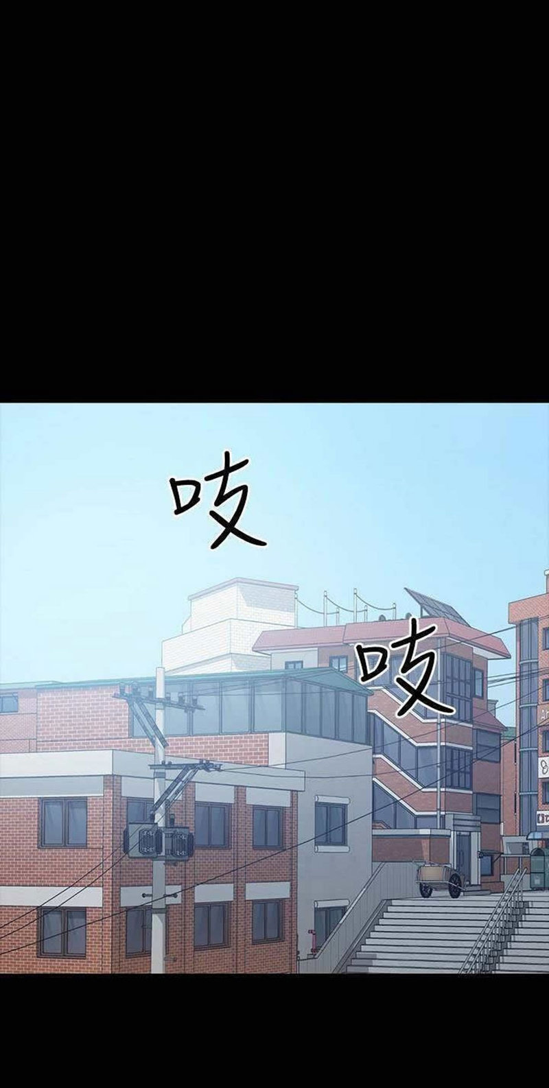 Watch image manhwa A Baby's Nest - Chapter 19 - rhpCyOzDoFhp5d7 - ManhwaXX.net