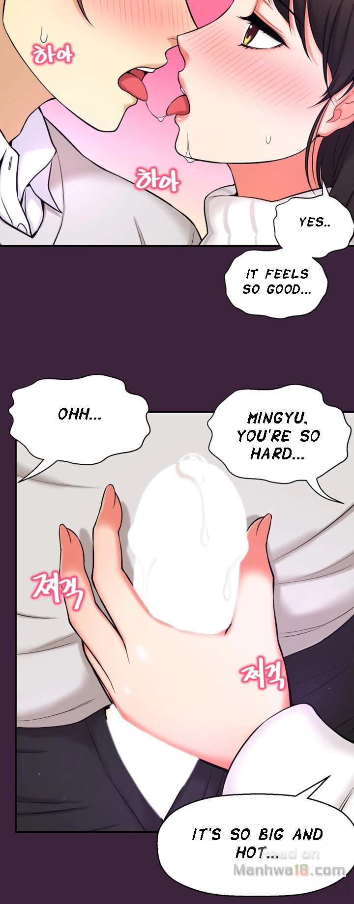 The image s2WR3YIdaCAyfRC in the comic She Is Young 2 (Jhorano) - Chapter 05 - ManhwaXXL.com