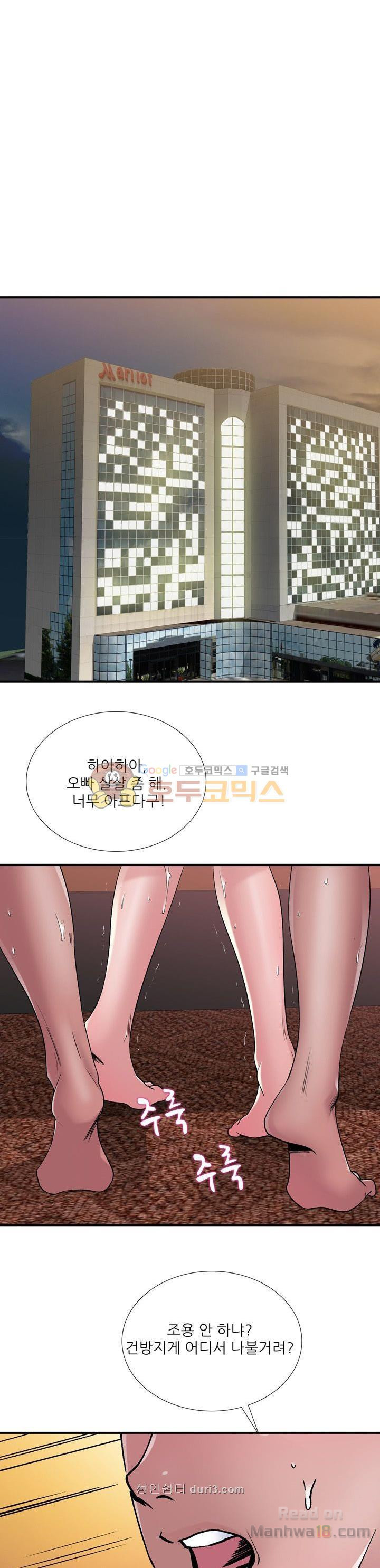 Watch image manhwa A List Daughter In Law Raw - Chapter 7 - saeSj1gwThzvMd3 - ManhwaXX.net