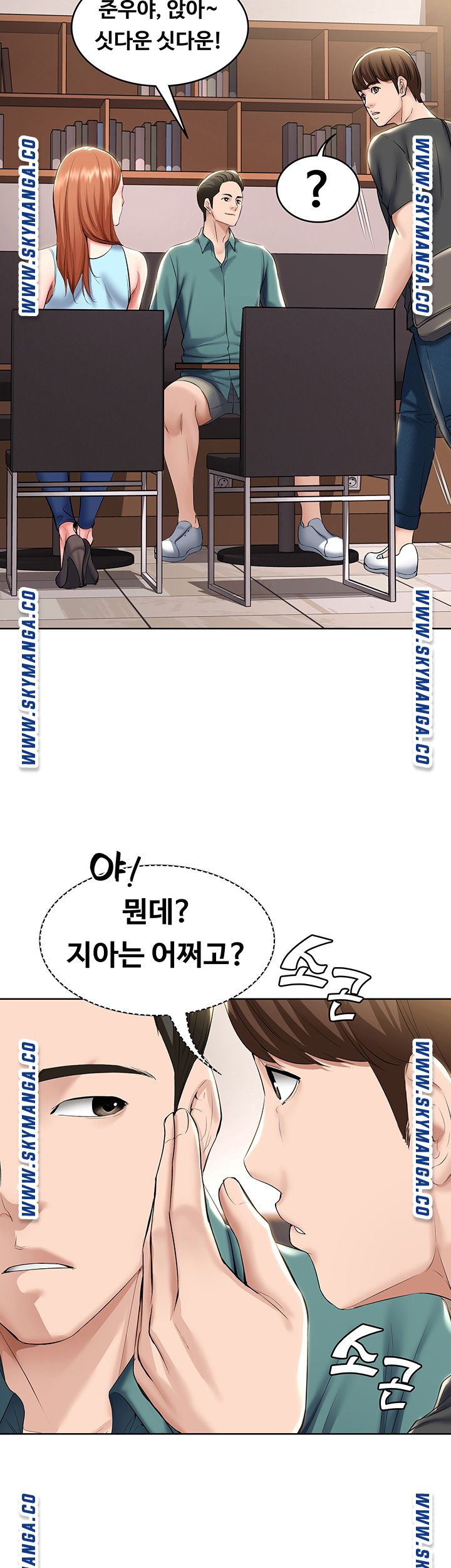 Watch image manhwa Boarding Diary Raw - Chapter 40 - t4lye6rmC8X7tA4 - ManhwaXX.net