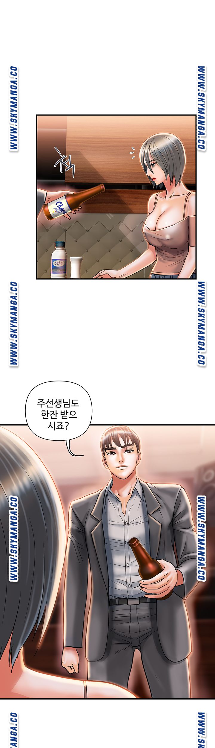 Watch image manhwa Pheromones Raw - Chapter 07 - t7SfDijEBAtlCfI - ManhwaXX.net