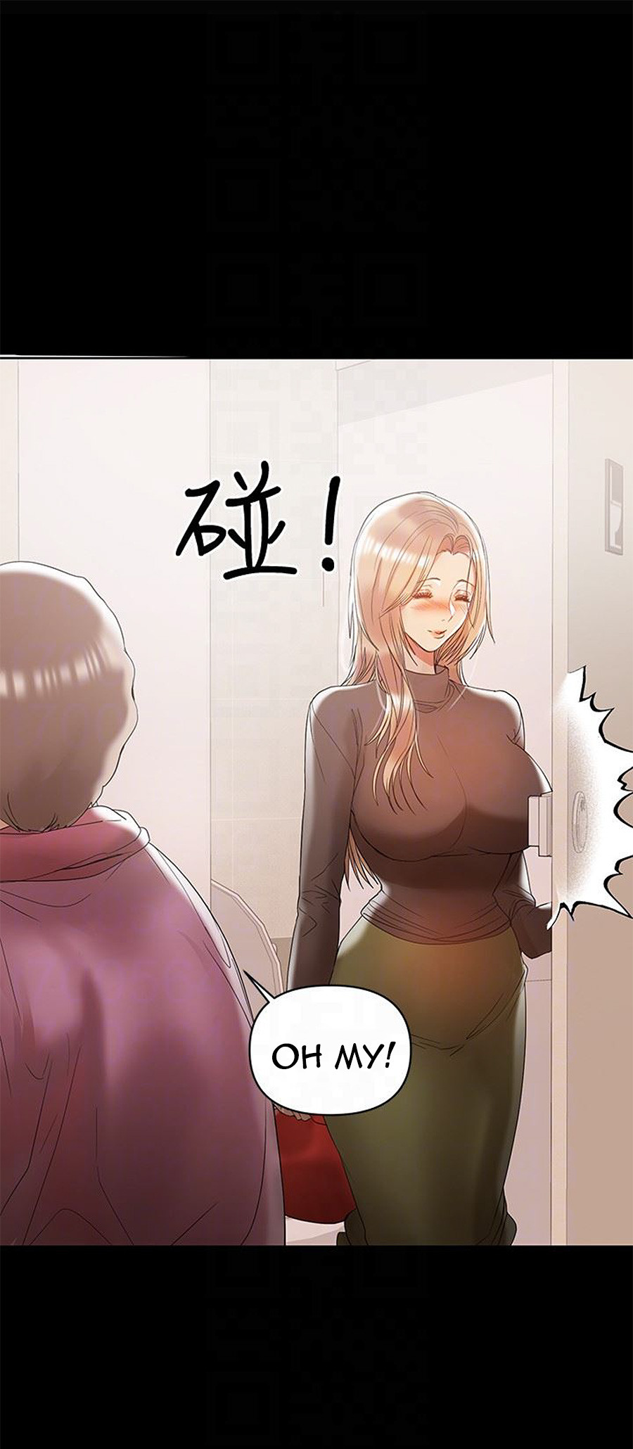 Watch image manhwa A Baby's Nest - Chapter 13 - tIloqHwjTAtK3Ud - ManhwaXX.net