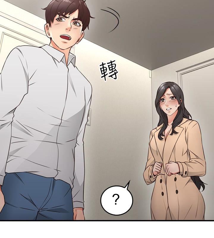 Watch image manhwa Soothe Me - Chapter 11 - thVwyTG30XLO0Wk - ManhwaXX.net