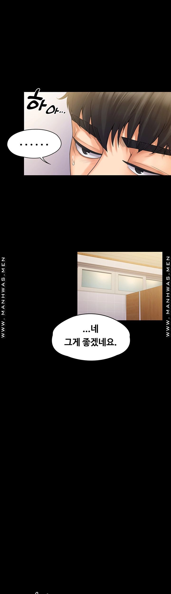 Watch image manhwa My Neighborhood Female Teacher Raw - Chapter 06 - udMFBGkjxQct7Hk - ManhwaXX.net