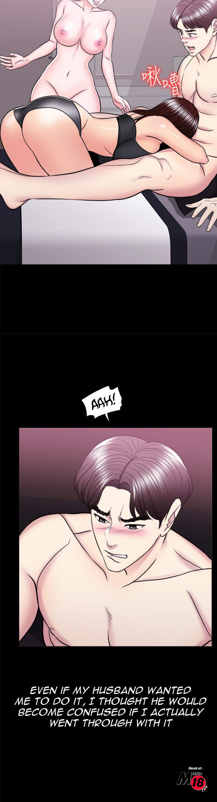 Watch image manhwa Is It Okay To Get Wet - Chapter 49 - ussK7AP2d6z5XvK - ManhwaXX.net