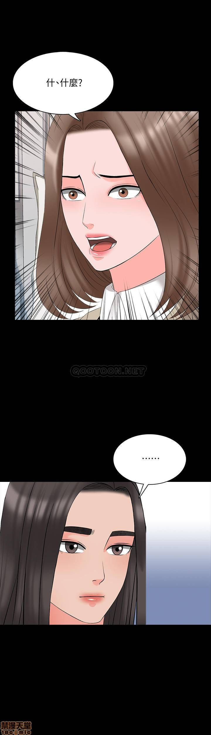 manhwa18