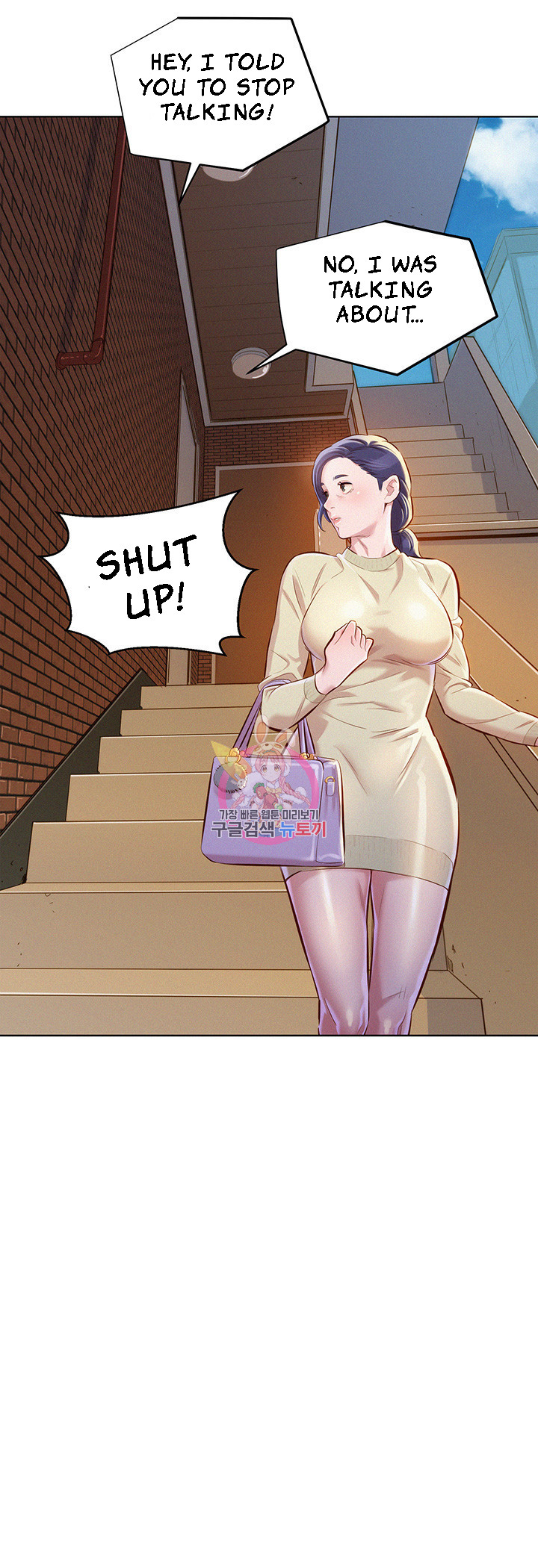 Read manga Sister Neighbors (Magicmanscan) - Chapter 69 - v5SNRmf2K6FVbgL - ManhwaXXL.com