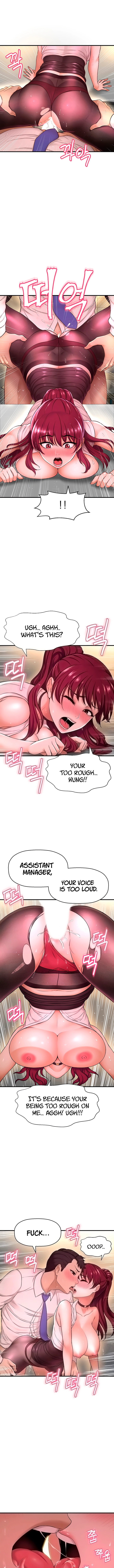 The image I Want To Know Her Manhwa - Chapter 07 - vJSv0a4mwBaOUV2 - ManhwaManga.io