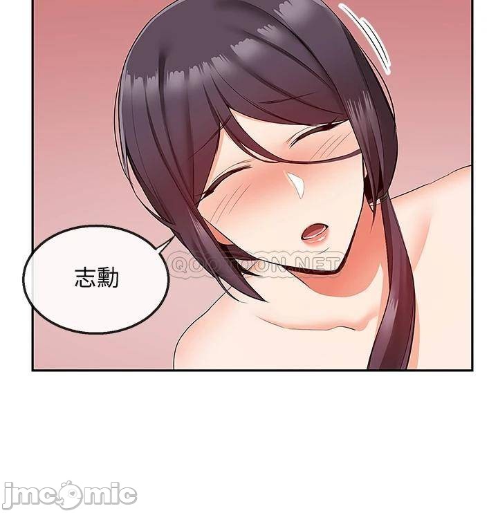 Watch image manhwa Floor Noise Raw - Chapter 54 - vSO2MXDPAFPfAu3 - ManhwaXX.net