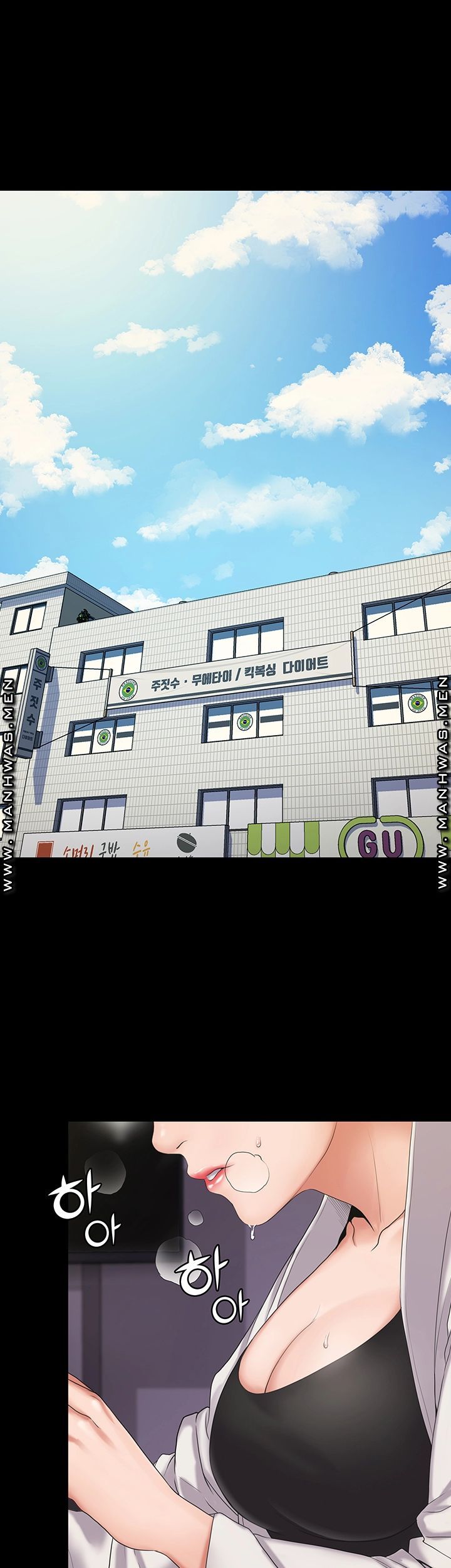 Watch image manhwa My Neighborhood Female Teacher Raw - Chapter 01 - vqBZ7wkWNKIsUtE - ManhwaXX.net