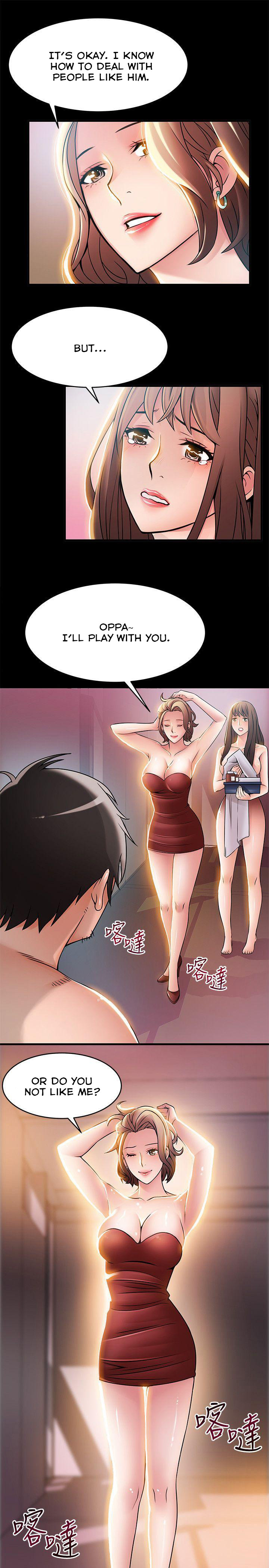 The image vwUm11ldjpuO3mB in the comic Weak Point - Chapter 30 - ManhwaXXL.com