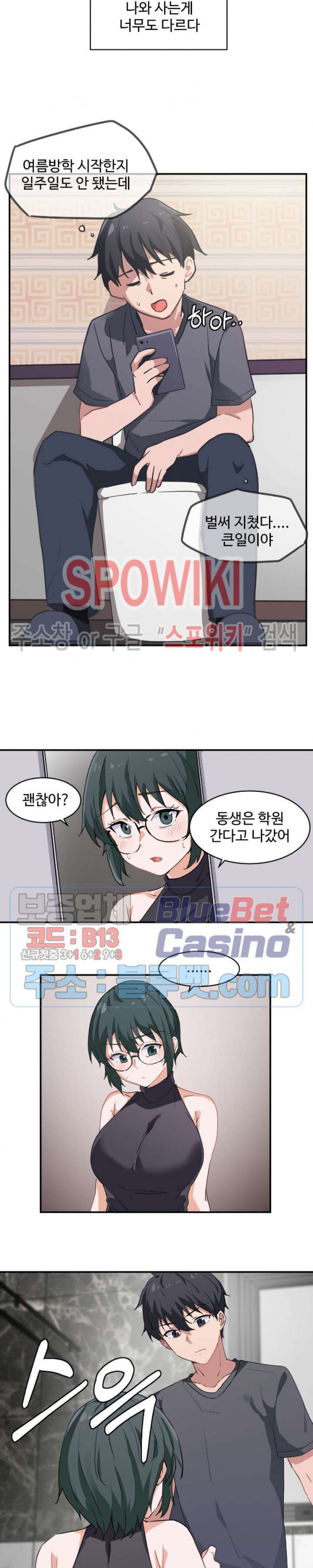 Watch image manhwa I Want To Become A Daughter Thief Raw - Chapter 01 - w2PEi3yhXAShpNL - ManhwaXX.net