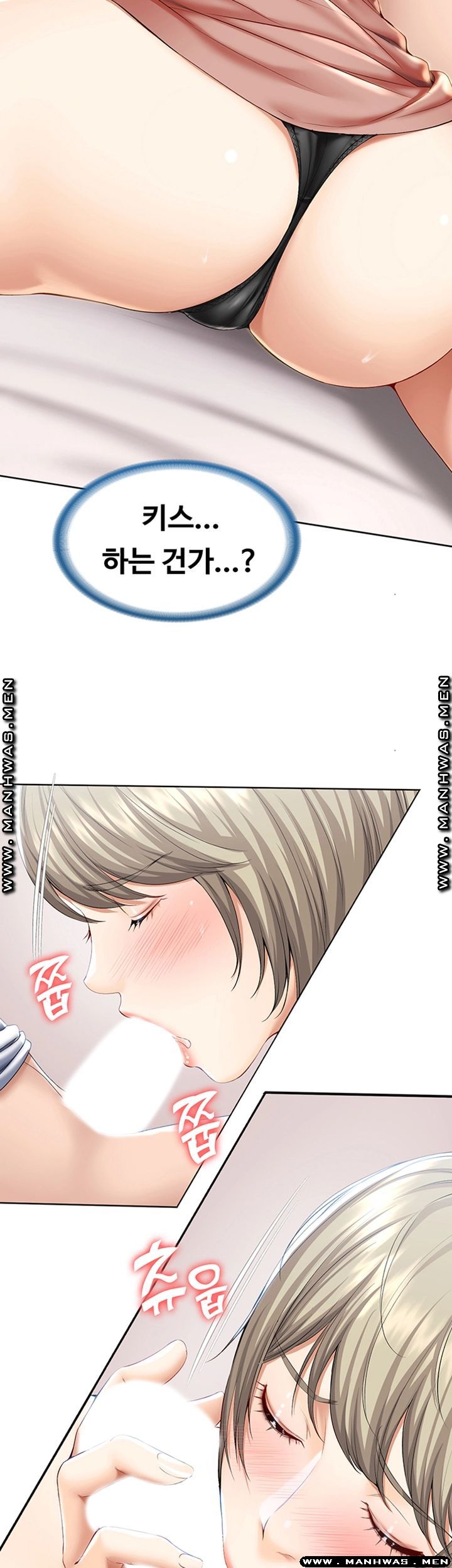 Watch image manhwa Boarding Diary Raw - Chapter 36 - w2yrBGQLzwcx0Tk - ManhwaXX.net