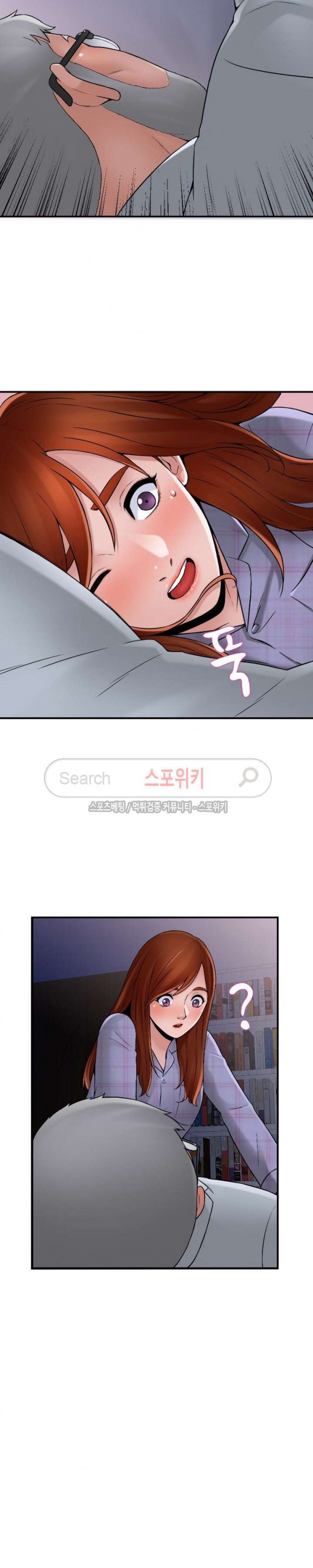 Watch image manhwa A List Daughter In Law Raw - Chapter 19 - w9MJi5PZEHGHo9K - ManhwaXX.net