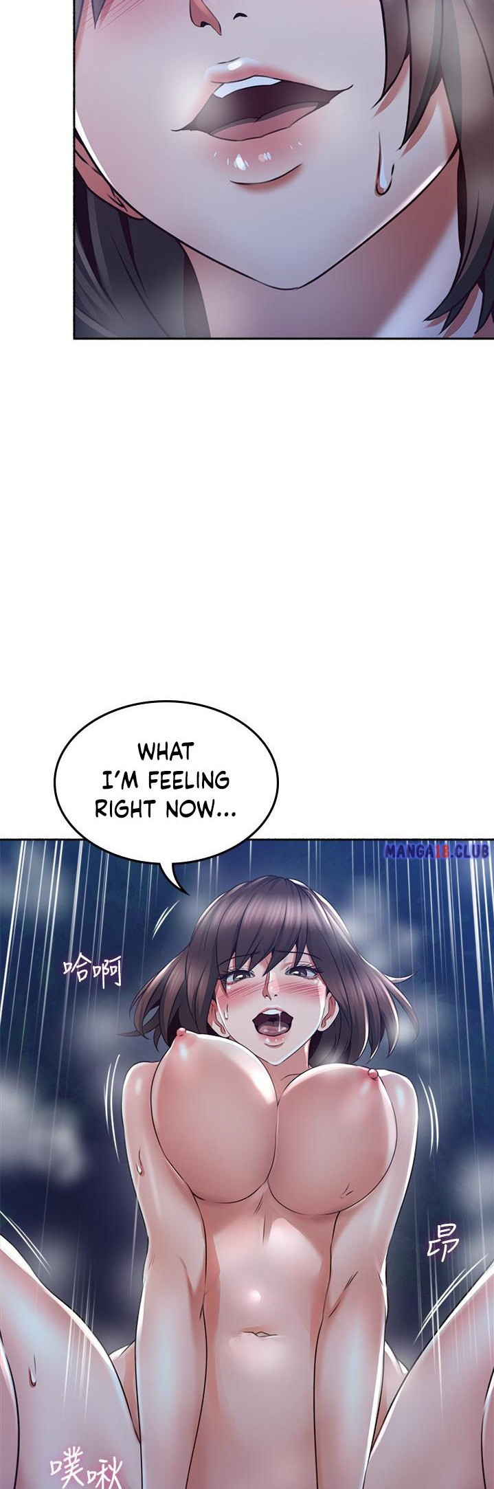 Read manga Soothe Me - Chapter 51 - wrgdi5736r2owqh - ManhwaXXL.com