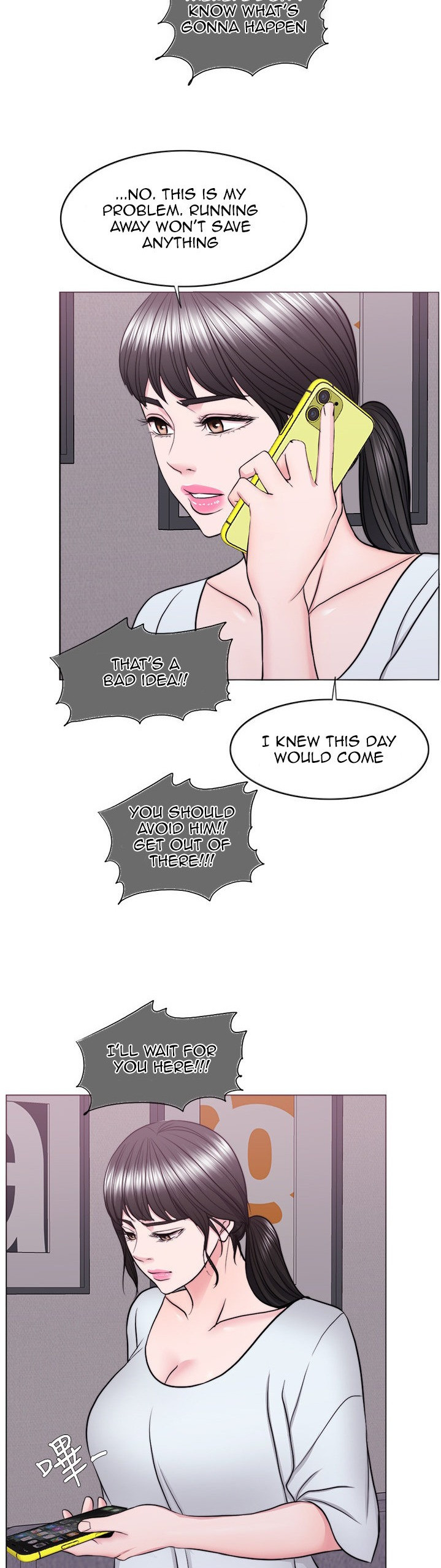 Watch image manhwa Is It Okay To Get Wet - Chapter 47 - x7F6QNnXzevy12j - ManhwaXX.net