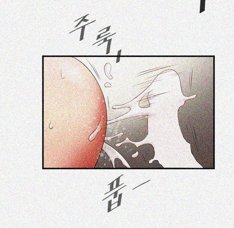 The image xMOqq67evEJFSsR in the comic Share Girlfriend - Chapter 01 - ManhwaXXL.com