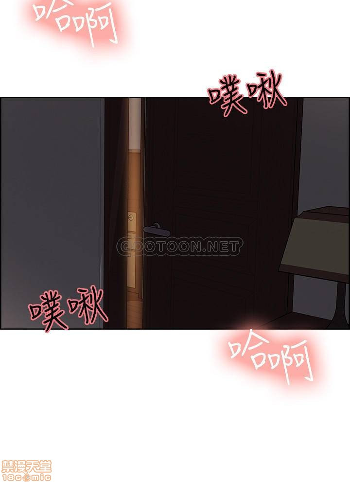 Watch image manhwa The Runaway Family Raw - Chapter 07 - xi6Wet9qhGrnvUF - ManhwaXX.net