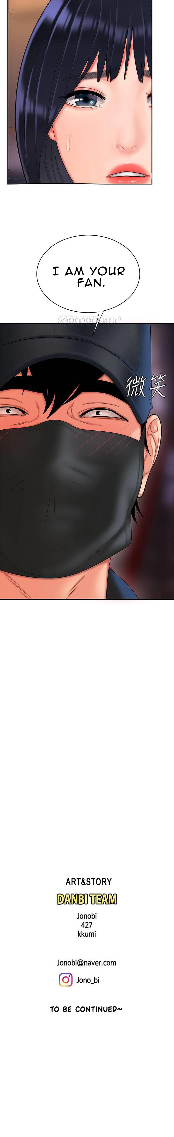 Watch image manhwa Delivery Man - Chapter 16 - xpSqgSh5MPWjnnE - ManhwaXX.net