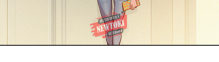 Read manga Sister Neighbors Raw - Chapter 45 - xzTEUqAhZwF62pz - ManhwaXXL.com