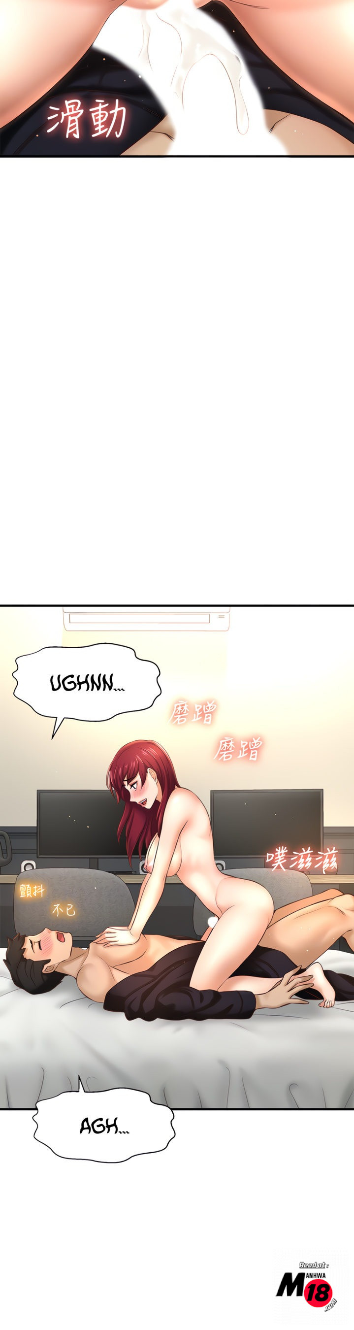 Watch image manhwa I Want To Know Her Manhwa - Chapter 13 - y0J3zBs2Xpsy3i8 - ManhwaXX.net