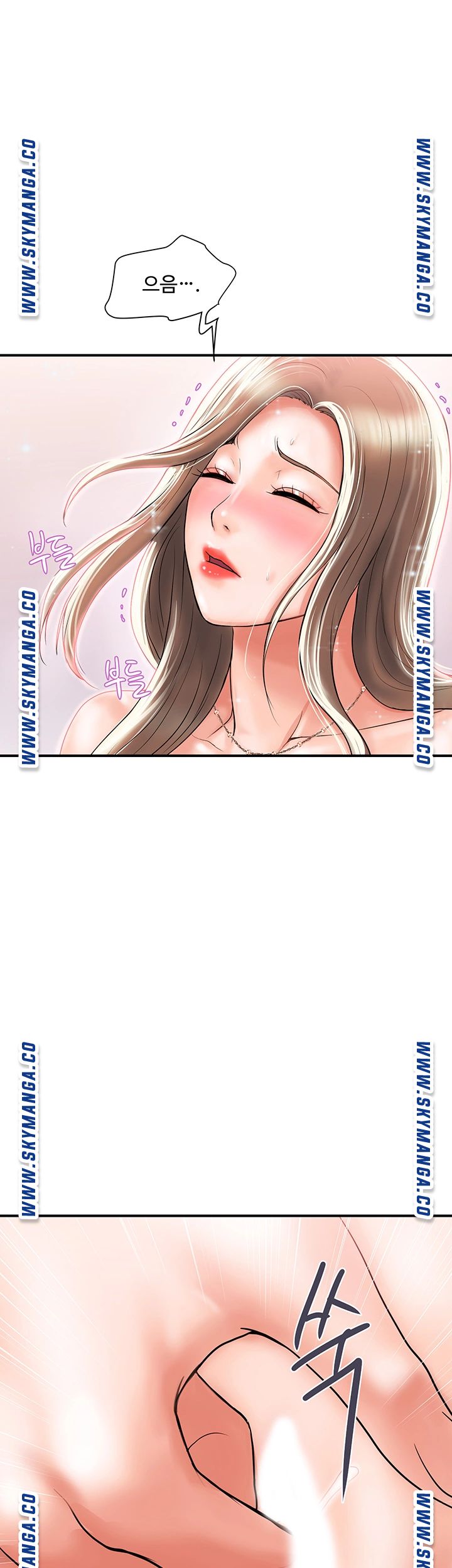 Watch image manhwa Pheromones Raw - Chapter 05 - y8iozoX5ncpossi - ManhwaXX.net