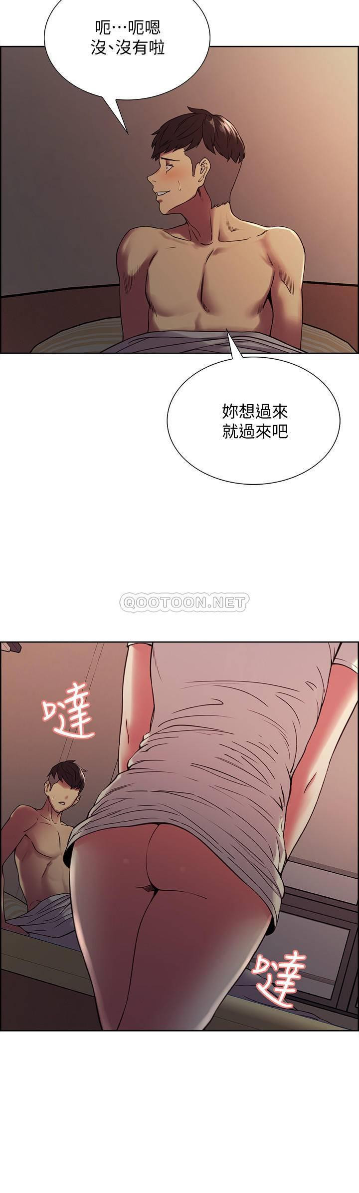 Watch image manhwa The Runaway Family Raw - Chapter 19 - yMi9NtM6VVWD9Yy - ManhwaXX.net