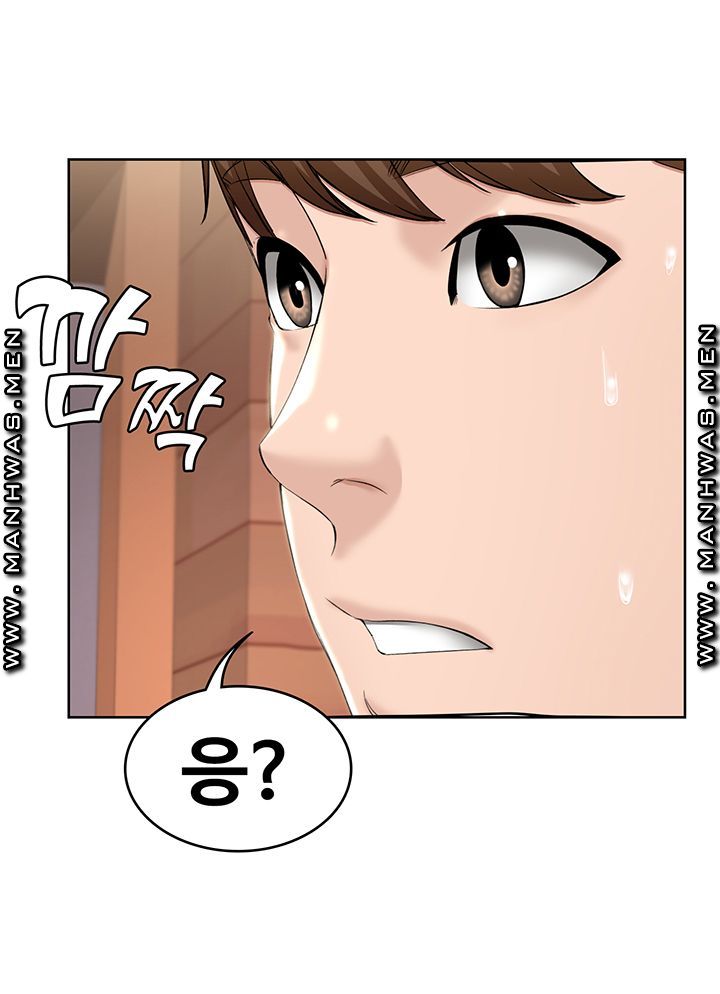 Watch image manhwa Boarding Diary Raw - Chapter 41 - yXHci8od3XdqKc4 - ManhwaXX.net