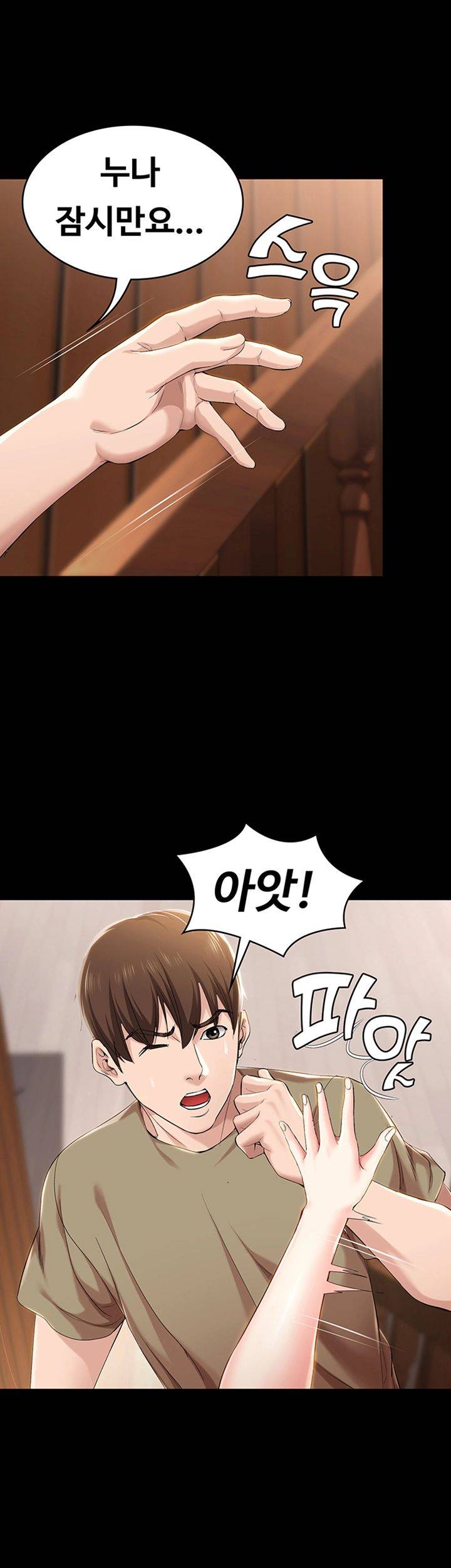 Watch image manhwa Boarding Diary Raw - Chapter 26 - ybNWw2bLHmywhUp - ManhwaXX.net