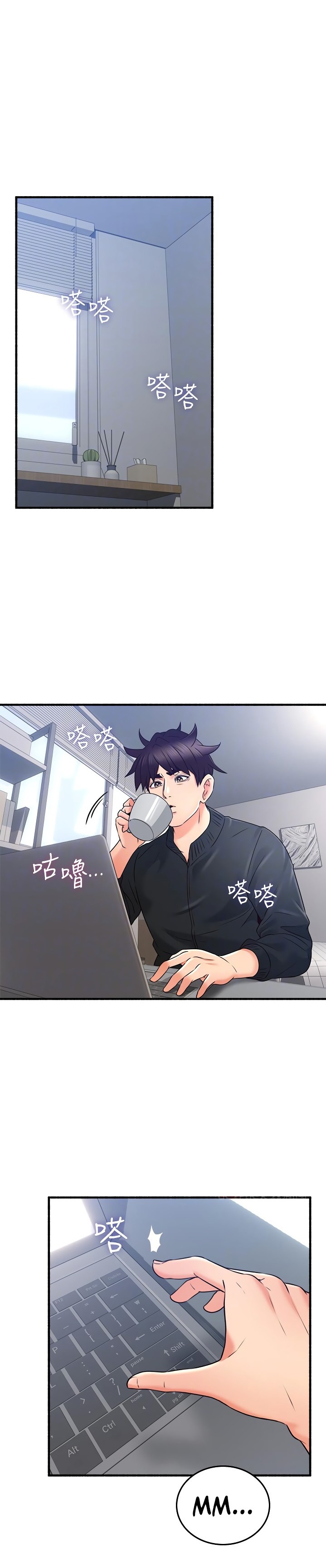 Watch image manhwa Soothe Me - Chapter 53 - yd50Drgu9yOOzkJ - ManhwaXX.net