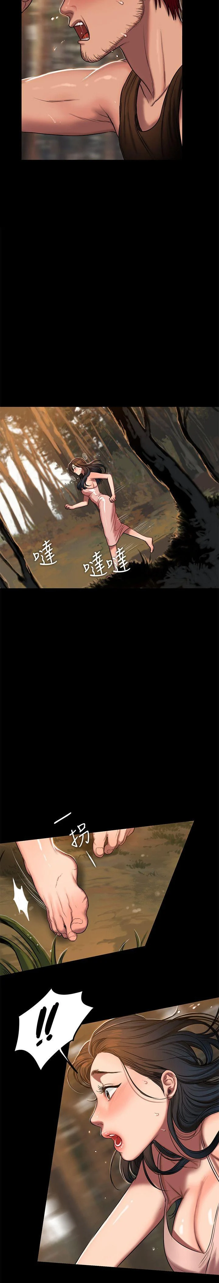The image yuj62ab1P4N2vG3 in the comic Run Away - Chapter 11 - ManhwaXXL.com