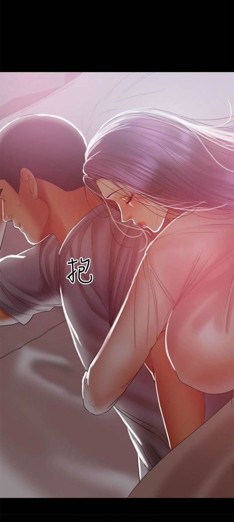 Watch image manhwa A Baby's Nest - Chapter 18 - z3v80mjETdfuHZy - ManhwaXX.net