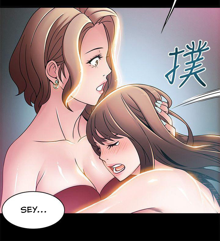 Xem ảnh Weak Point Raw - Chapter 30 - zFE9oXtL2jnu7If - Hentai24h.Tv