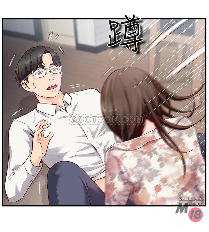 The image Matching Manhwa Raw - Chapter 05 - zsvqDmIRd3jqyU7 - ManhwaManga.io