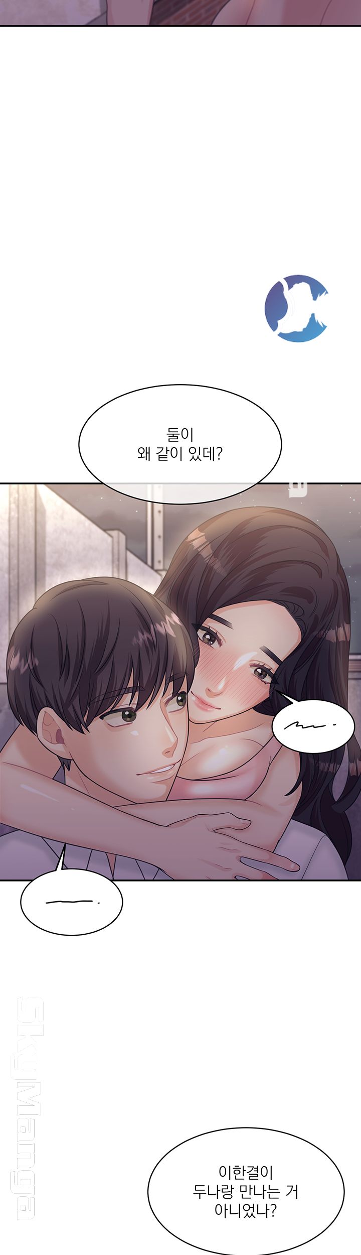 Watch image manhwa Public Bathhouse Raw - Chapter 9 - 00iVkhAuYaQfxOd - ManhwaXX.net