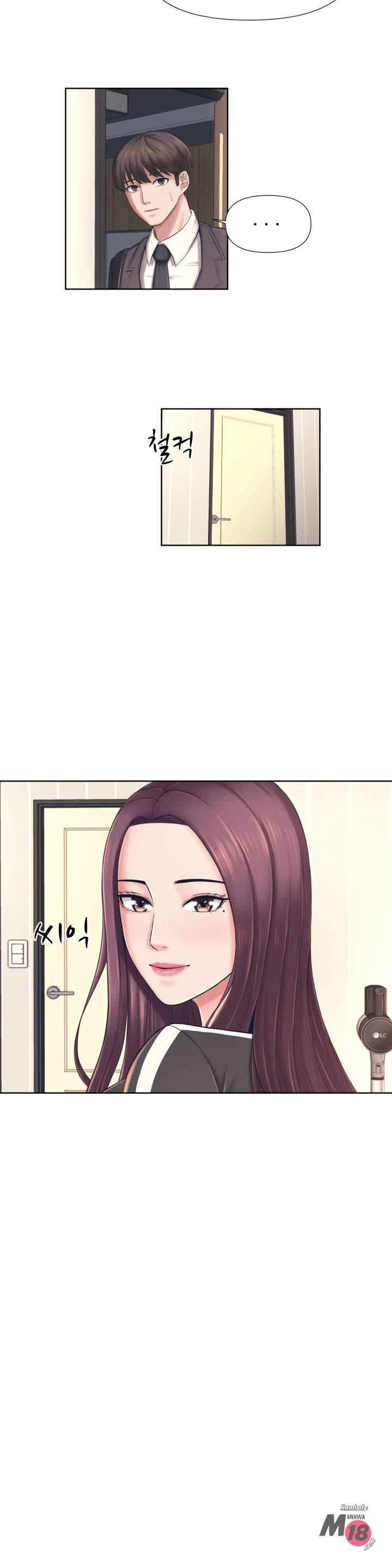 Watch image manhwa Please Take Care Of Me Raw - Chapter 01 - 04VYSaGJ2ZwrP6d - ManhwaXX.net