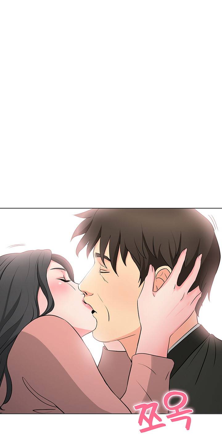 Watch image manhwa Bad Dad Raw - Chapter 36 - 0TdNy7STfpJn1qn - ManhwaXX.net