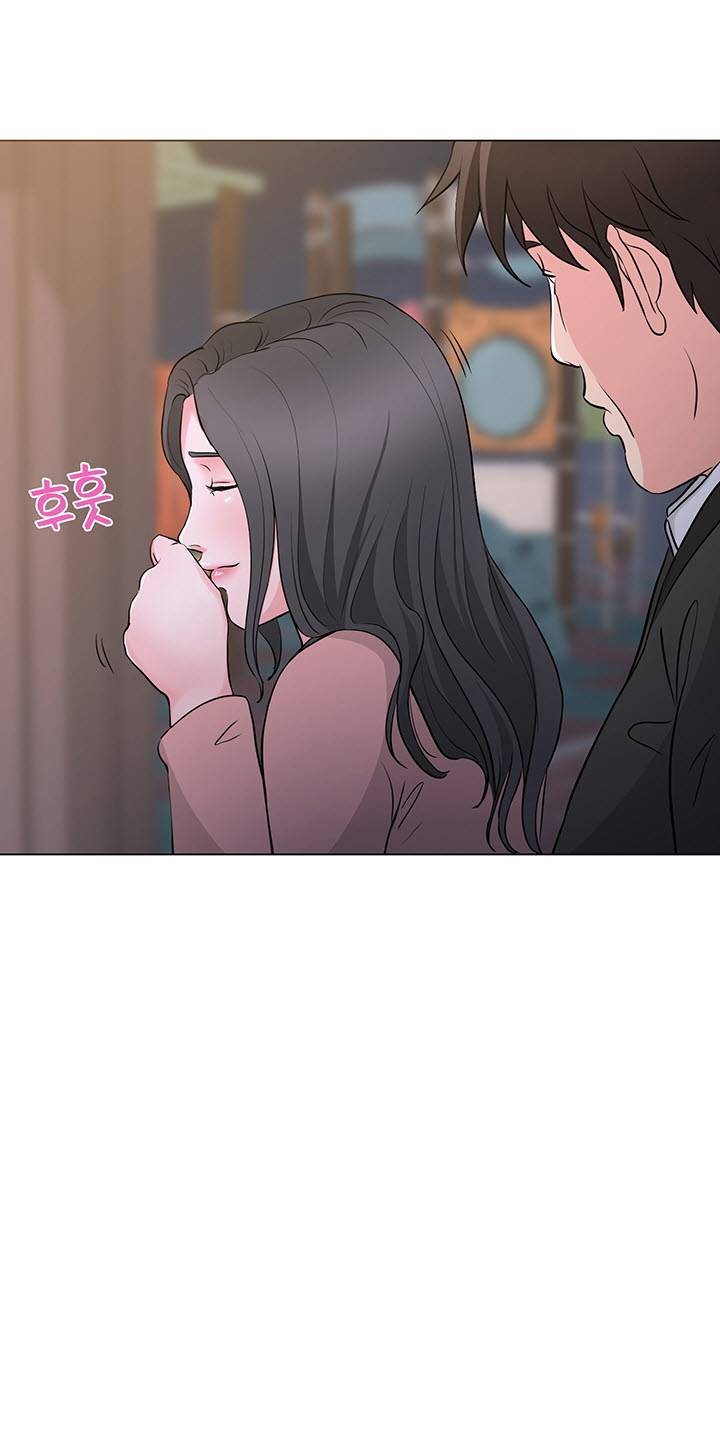 Watch image manhwa Bad Dad Raw - Chapter 36 - 0WNkeQVSUo6MFxz - ManhwaXX.net