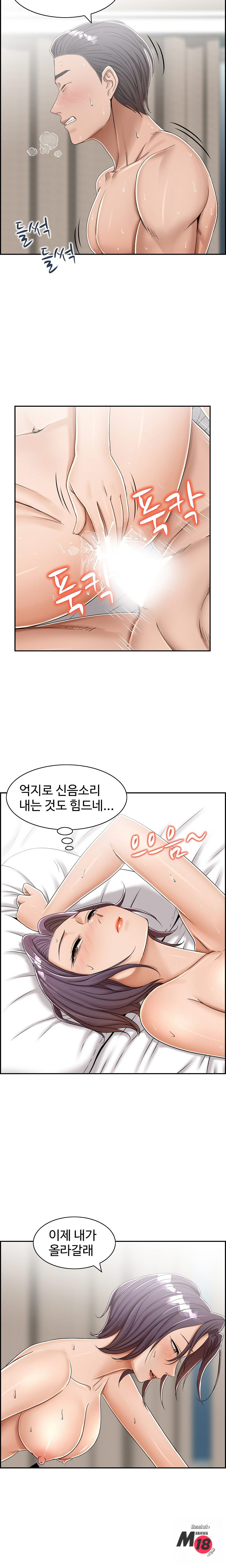 Watch image manhwa An Affair Raw - Chapter 05 - 0Zhce5RDy5nKo26 - ManhwaXX.net