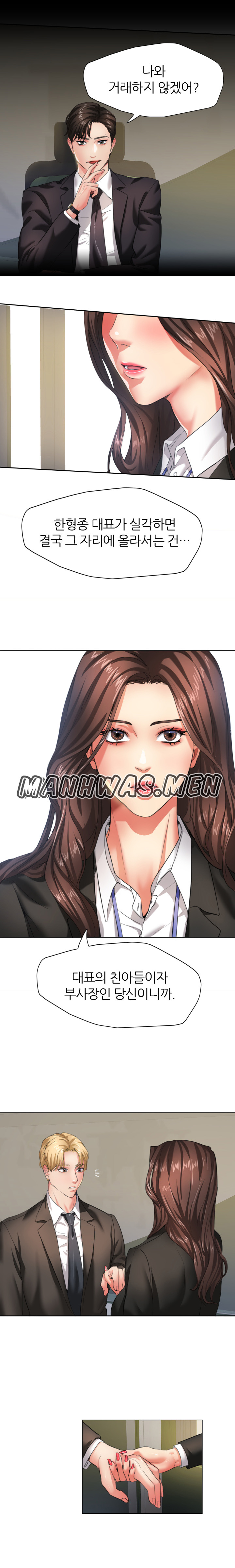 Watch image manhwa Last Year Manhwa Raw - Chapter 02 - 0hrvILTWFj4e1xf - ManhwaXX.net