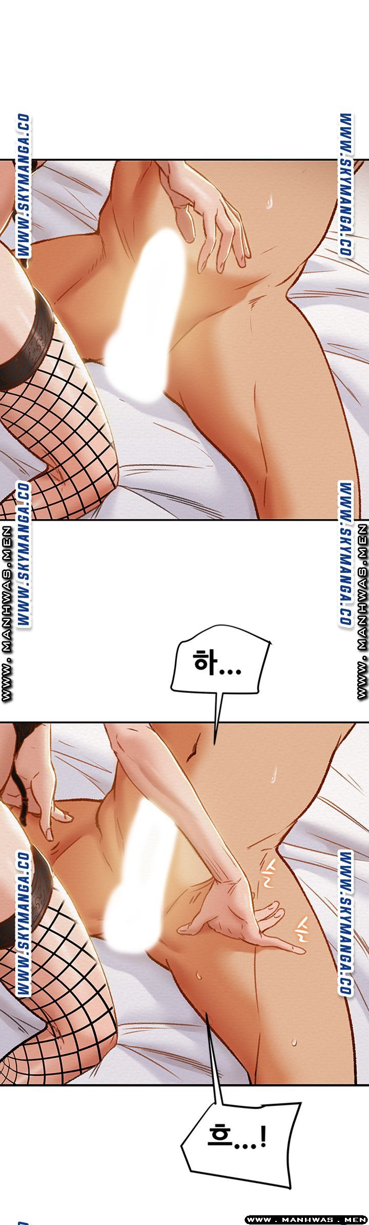 Read manga Erotic Scheme Raw - Chapter 30 - 0i6w93t4PKT3lkj - ManhwaXXL.com