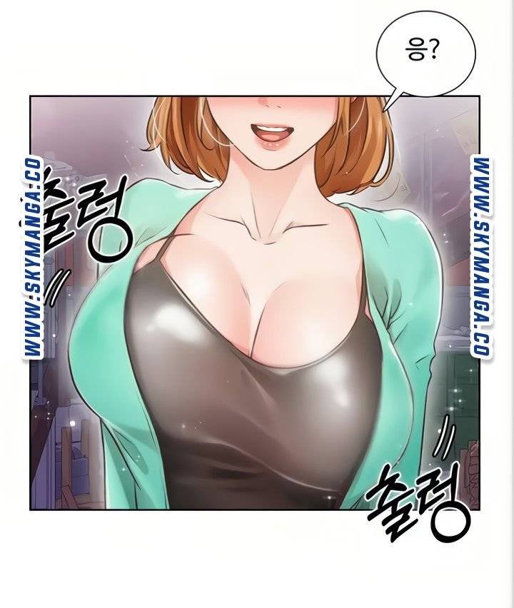 Read manga Nogada Romance Raw - Chapter 04 - 1ce9gaYiDV9ILMP - ManhwaXXL.com