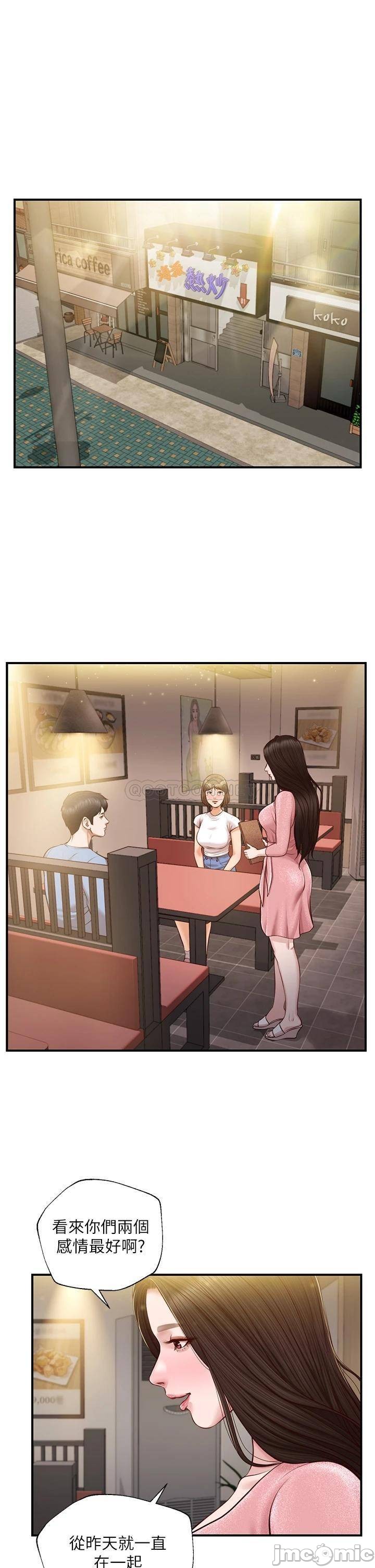 Watch image manhwa Age Of Innocence Raw - Chapter 19 - 1m1uVgb4HvktIZ1 - ManhwaXX.net