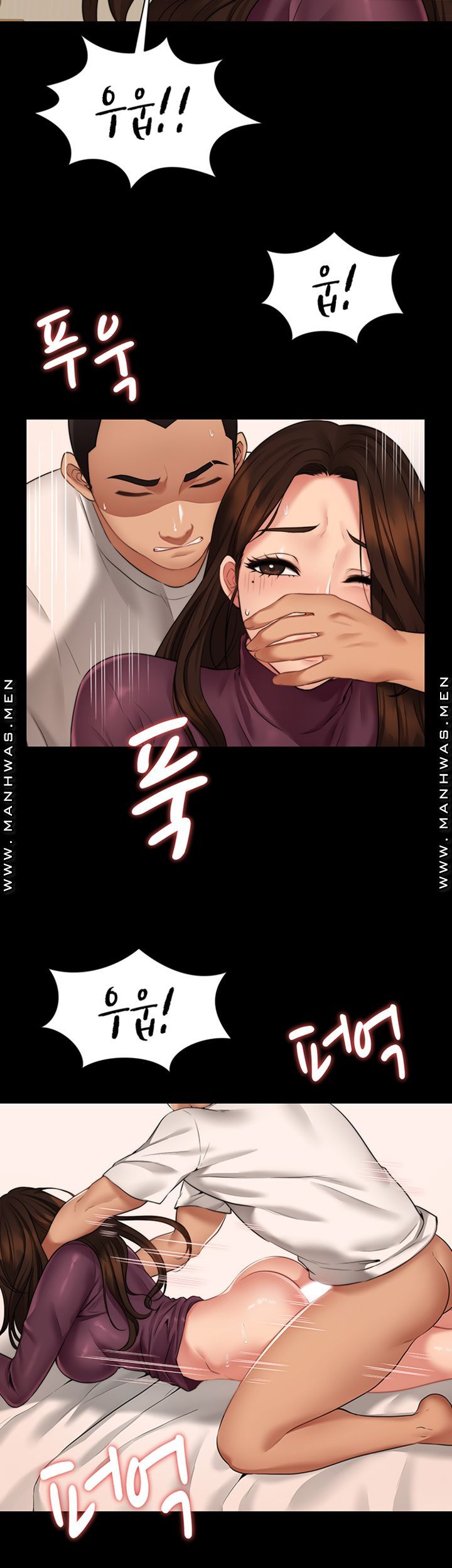 Read manga Frostbite Dream A Friend’s Woman Raw - Chapter 2 - 1nbIZxyr0g8VfQr - ManhwaXXL.com