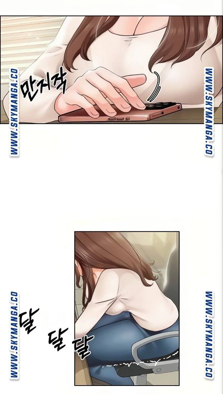 Read manga Nogada Romance Raw - Chapter 04 - 1qOEzj4ZzPBGFIB - ManhwaXXL.com
