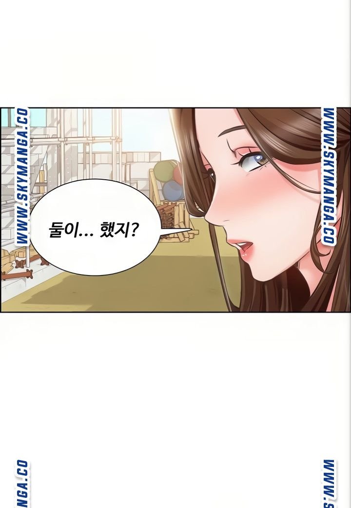 Read manga Nogada Romance Raw - Chapter 04 - 1zDZHZCbw9dRVti - ManhwaXXL.com