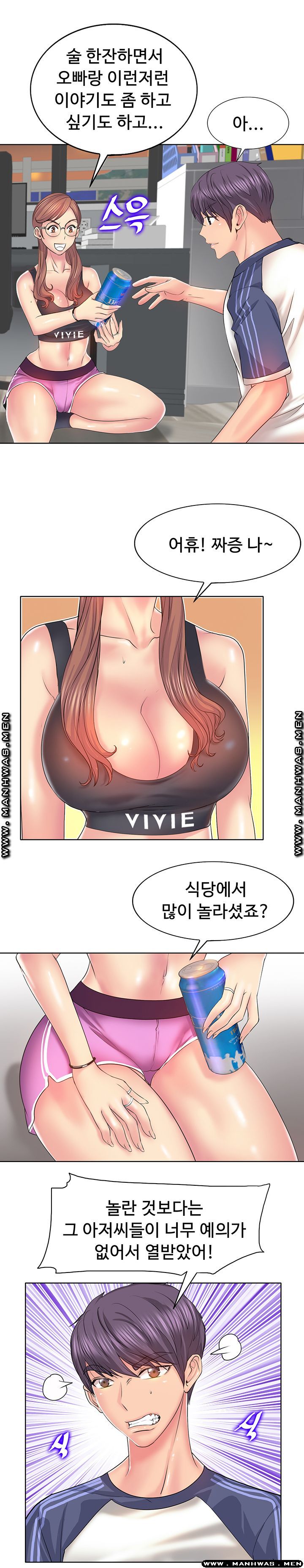 Watch image manhwa Hole In One Raw - Chapter 09 - 2CLtTyVaOEm2qXq - ManhwaXX.net